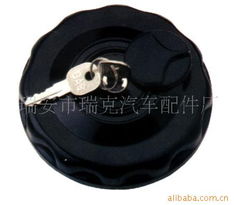 瑞安市瑞克汽車配件廠 專注品質(zhì)，驅(qū)動(dòng)未來