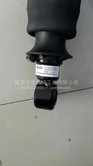 陜汽氣囊減震器 型號(hào)440020價(jià)格、高清圖片及優(yōu)質(zhì)配件廠家全解析